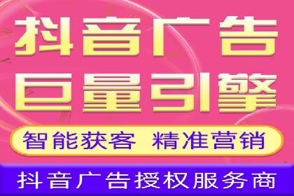 行业案例：信息流竞价如何助力品牌增长